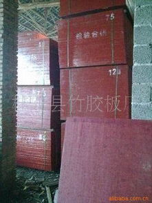 桂東縣竹膠板廠