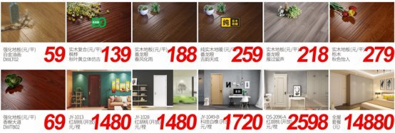 省錢攻略丨大衛(wèi)&夢(mèng)百合&ldquo;工廠團(tuán)購,品質(zhì)之旅&rdquo;!